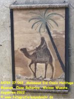 44769 07 063  Mahmoud Eid Oasis Heritage Museum, Oase Bahariya, Weisse Wueste, Aegypten 2022.jpg